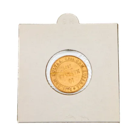 Kultaraha 10 markkaa, 1879, rahamestarin leima S (August Fredrik Soldan), 900, Paino: 3,2 g