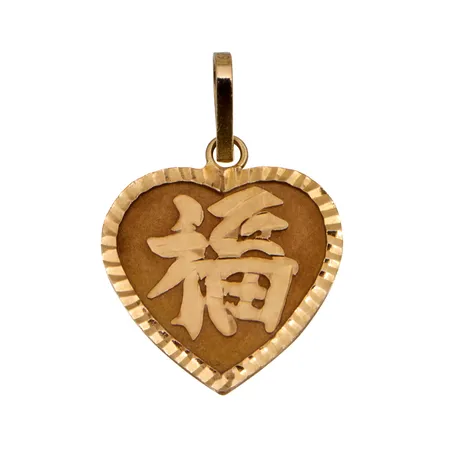 Riipus, korkeus 28mm, 585,  Paino: 1,6 g