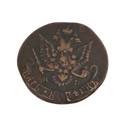 Kuparikolikko, viisi kopeekkaa, Venäjä, Katariina II, 1784,