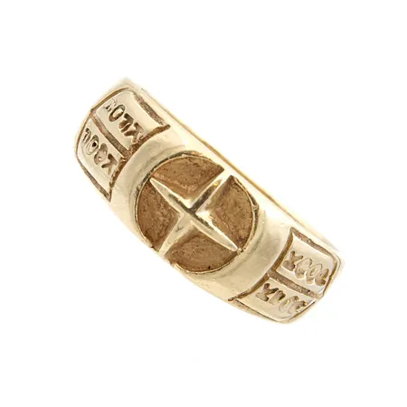 Viallinen sormus, 585, Paino: 7,9 g