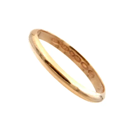 Sileä sormus, kaiverrettu, 750, Paino: 3,3 g