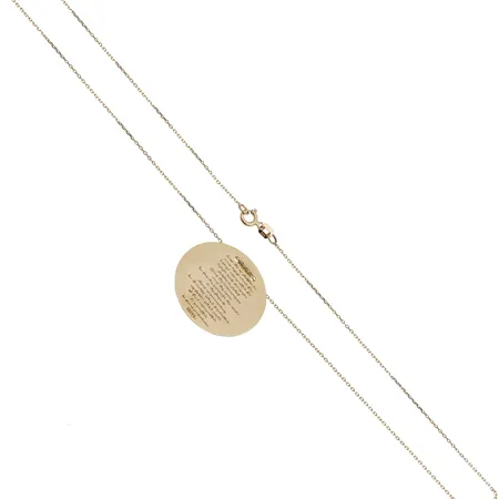 Kaulakoru, kaiverrettu, pituus 42cm, 585, Paino: 3,4 g