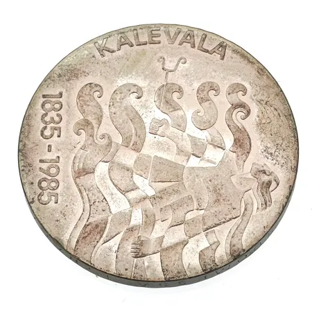 Juhlaraha, Kalevala 1835-1985, nimellisarvo 50mk, 500, Paino: 20 g