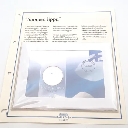 Juhlarahakirje Suomen lippu 1.2.2008, nimellisarvo 10 euroa, 925,   Paino: 25,5 g