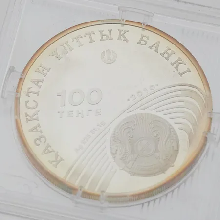 Olympiajuhlaraha, 2012, Vapaapaini, nimellisarvo 100 Tenge, 925, Paino: 30,9 g