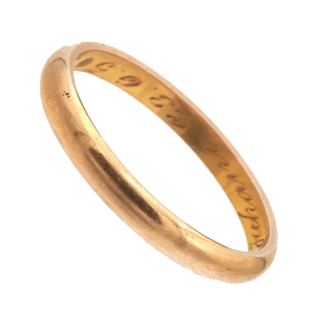 Sileä sormus, kaiverrettu, koko 17,  750,  Paino: 2,2 g