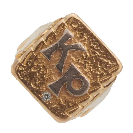 Kantasormus timantilla 1xn.0.08ct, koko 20, runko vääntynyt, 750, Paino: 48,5 g