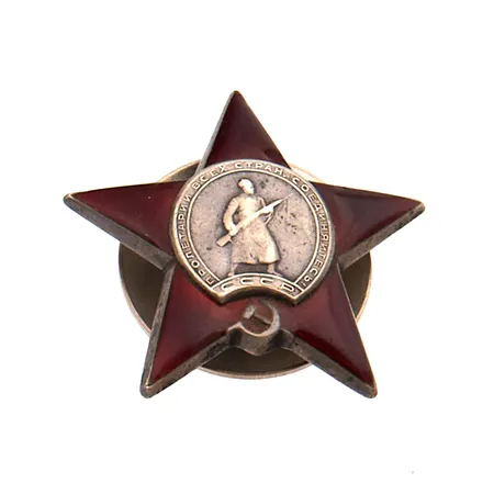 Kunniamerkki, Punaisen tähden ritarikunta, CCCP, Ø 50mm, 1161123, käytöstä aiheutunutta kulumaa. 