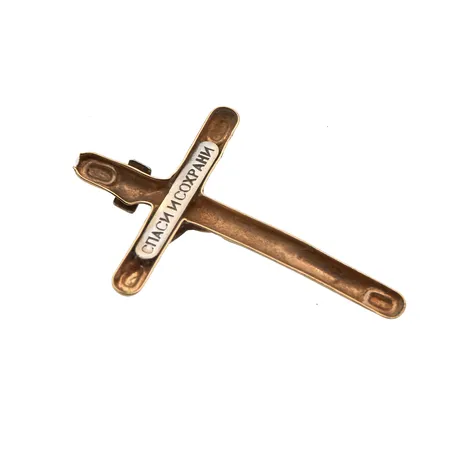 Viallinen riipus, 585, Paino: 0,7 g