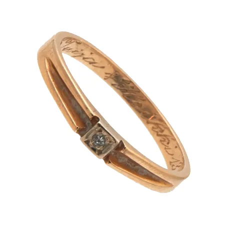 Timanttisormus 1xn.0.005ct, kaiverrettu, koko 15, 750, Paino: 1,7 g