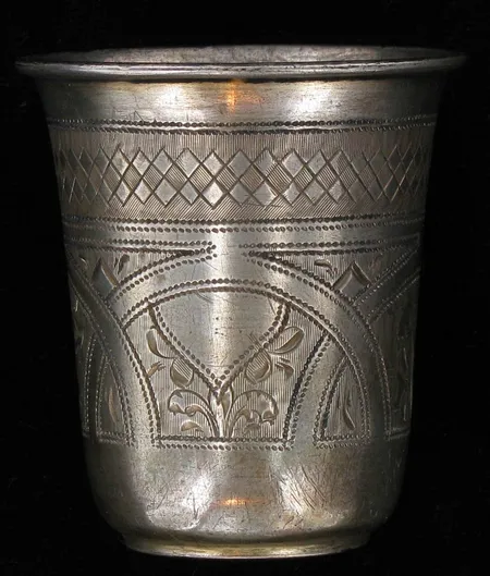 Hopeapikari, 84-leima, v. 1885, paino 22,5g Vikt: 22,5 g