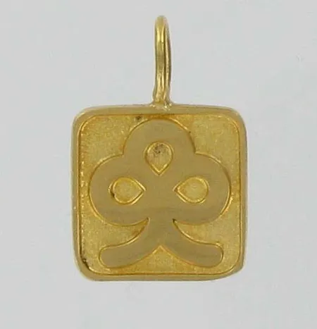 Riipus, korkeus 2,0cm, 750, paino 2,2g Vikt: 2,2 g