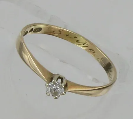 Timanttisormus 1xn.0.08ct, kaiverrettu, koko 16½, 585, paino 1,1g Vikt: 1,1 g
