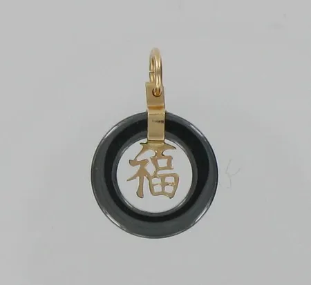 Hematiittiriipus, korkeus 18mm, 585br, paino 1,7g Vikt: 1,7 g