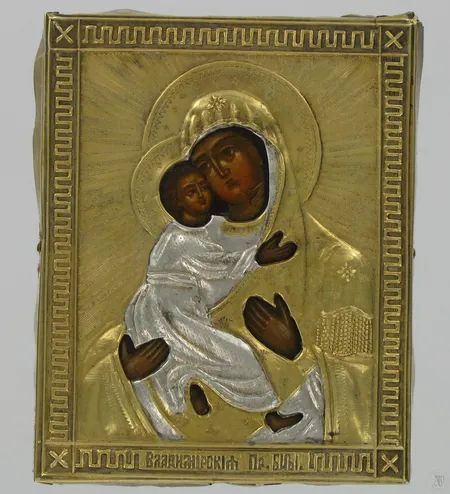 Matkaikoni valmistettu Pietarissa vuonna 1890, leima 84