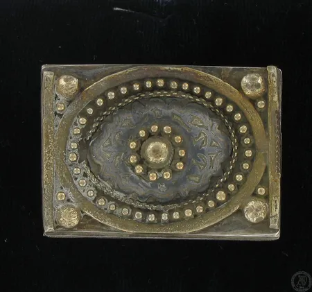 Koristerasia, mitat 14x33x46mm, 900, paino 47,3g Vikt: 47,3 g