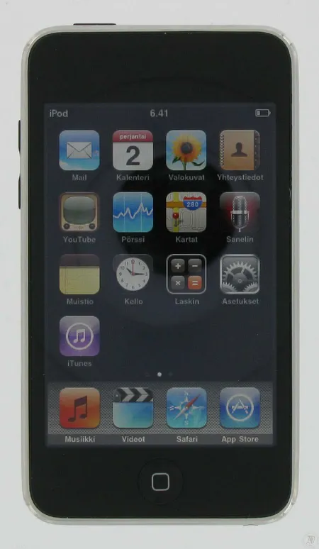 Apple iPod touch 8GB, usb-johto ja kuulokkeet