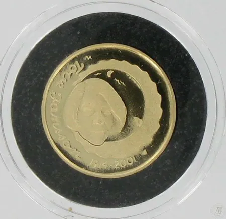 Kultamitali, Tove Jansson ja Muumit, Muumipappa, mukana todistus, 750, paino 6,9g Vikt: 6,9 g