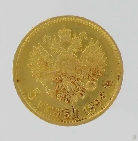 Kultaraha, viisi rub, Venäjä, vuodelta 1898, 900, 4,3g Vikt: 4,3 g