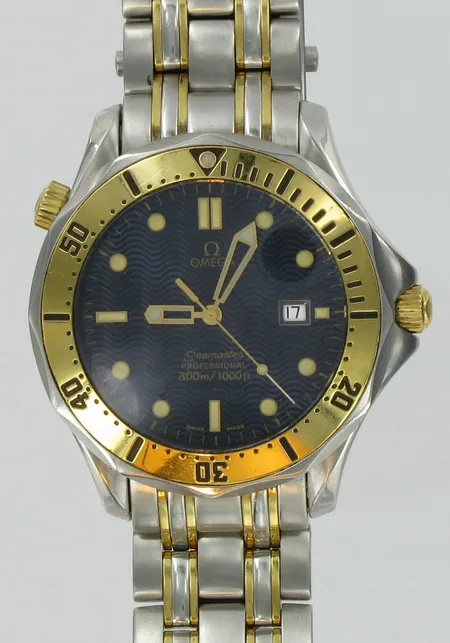 Miesten teräsrannekello Omega Seamaster Professional 300M 1000ft, quartz, takuukortti, ohjekirjat ja laatikko