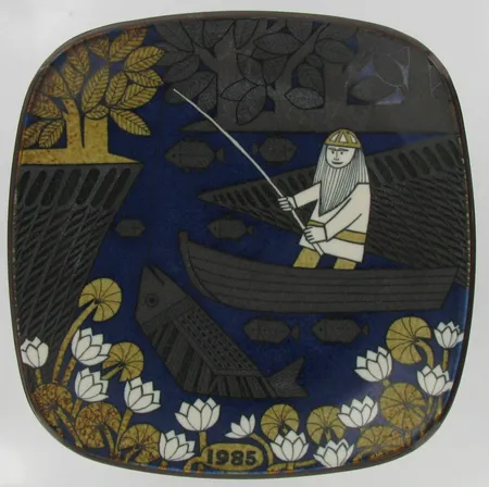 Vuosilautanen Arabia 1985 design R. Uosikkinen
Ainoastaan nouto myymälästä!