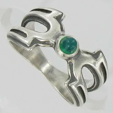 Kivisormus,  Kalevala Koru, koko 18¾, 925